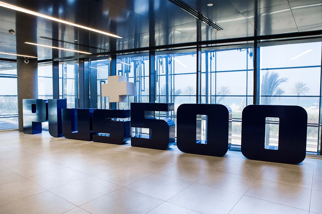 Plus 500 logo office September 2020