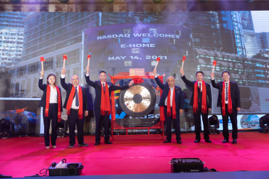 E-Home Household listing