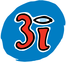 3i group shares